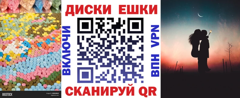 ЭКСТАЗИ louis Vuitton  купить   Комсомольск-на-Амуре 