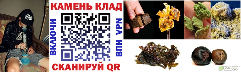мориарти официальный сайт  Комсомольск-на-Амуре  Гашиш убойный  OMG  