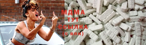 соль курить ск Краснотурьинск