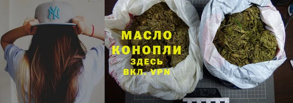 героин Красноперекопск