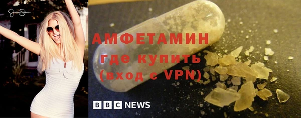 соль курить ск Краснотурьинск