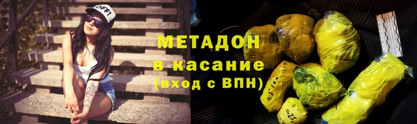 соль курить ск Краснотурьинск