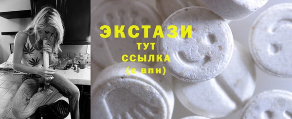 соль курить ск Краснотурьинск