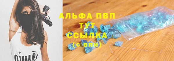 соль курить ск Краснотурьинск