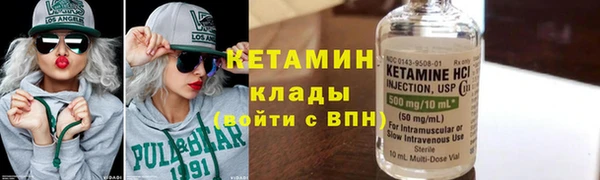соль курить ск Краснотурьинск