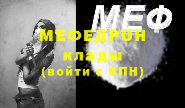 героин Красноперекопск