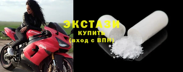 соль курить ск Краснотурьинск