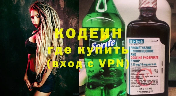 соль курить ск Краснотурьинск