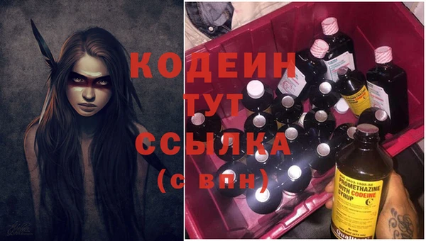 соль курить ск Краснотурьинск
