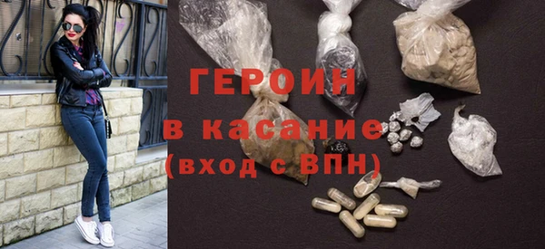 соль курить ск Краснотурьинск