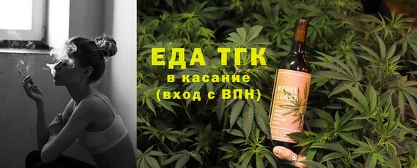 соль курить ск Краснотурьинск