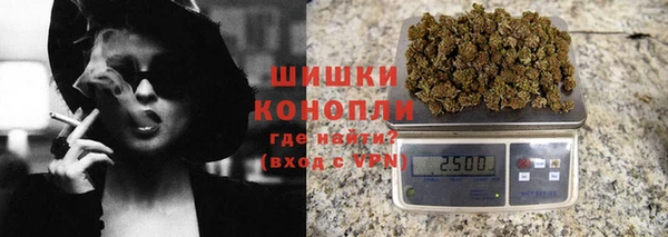 героин Красноперекопск