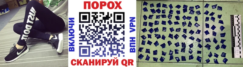 Первитин Декстрометамфетамин 99.9%  где купить   Комсомольск-на-Амуре 