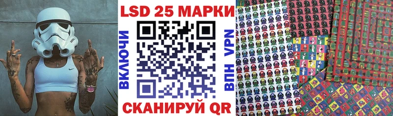 Марки N-bome 1,8мг  kraken зеркало  darknet телеграм  Комсомольск-на-Амуре 